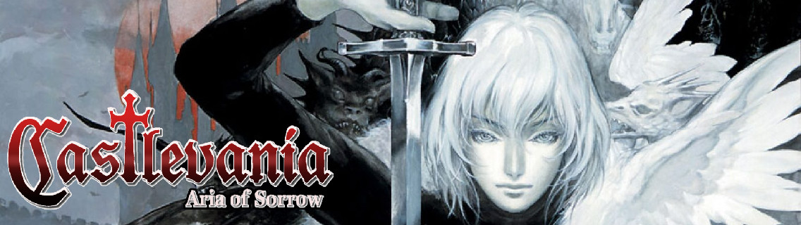 Castlevania aria of sorrow прохождение